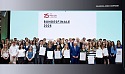 Foto der Teilnehmenden am Bundesfinale